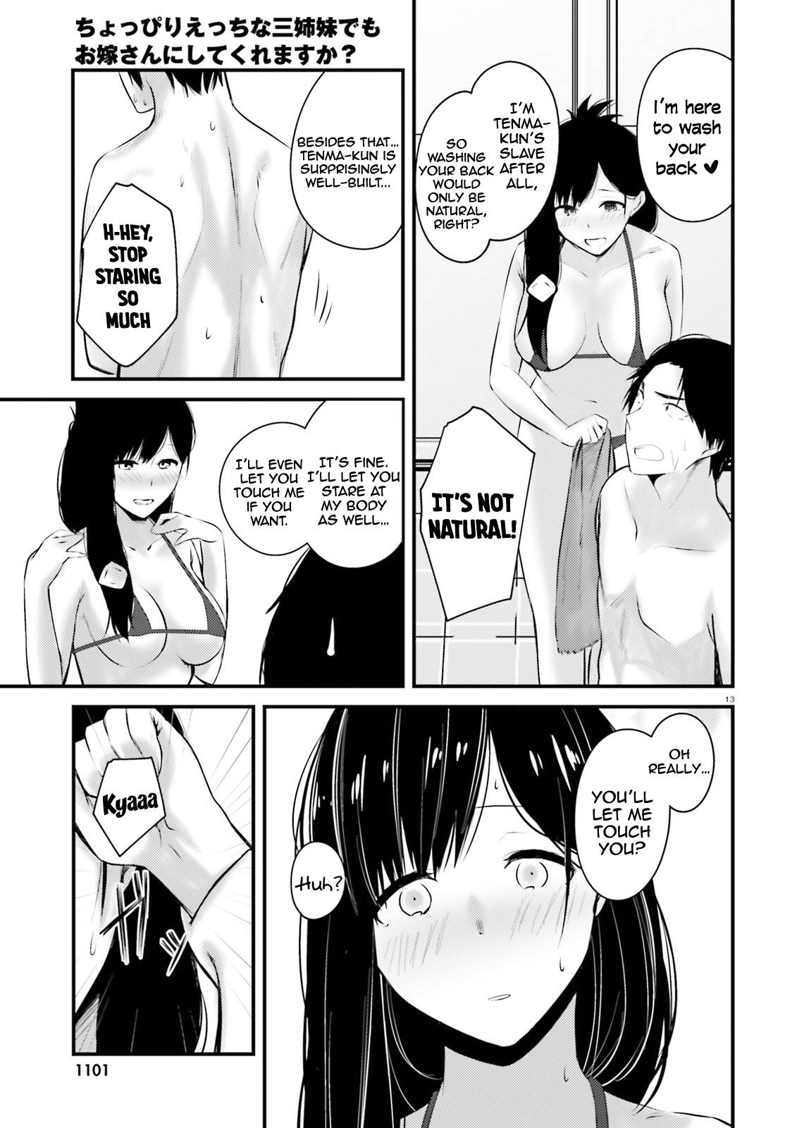 Page 14 of Chapter 8