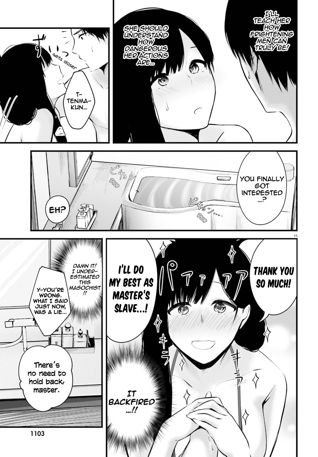 Page 16 of Chapter 8
