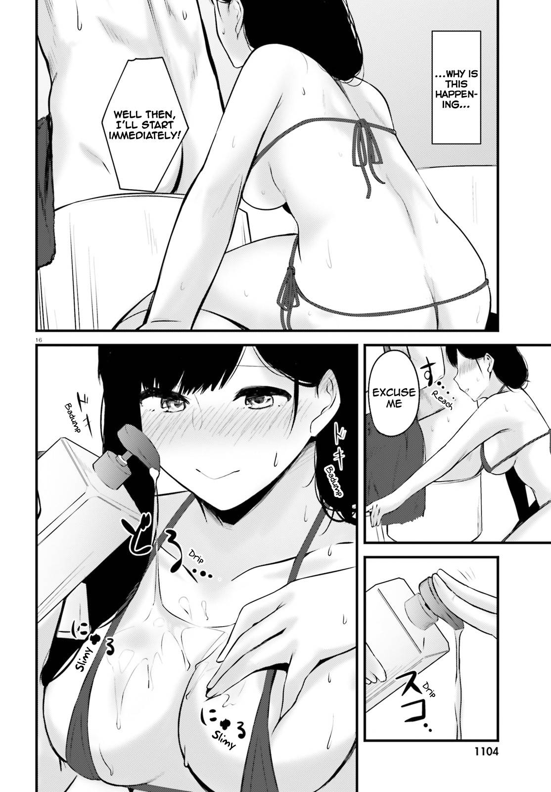 Page 17 of Chapter 8
