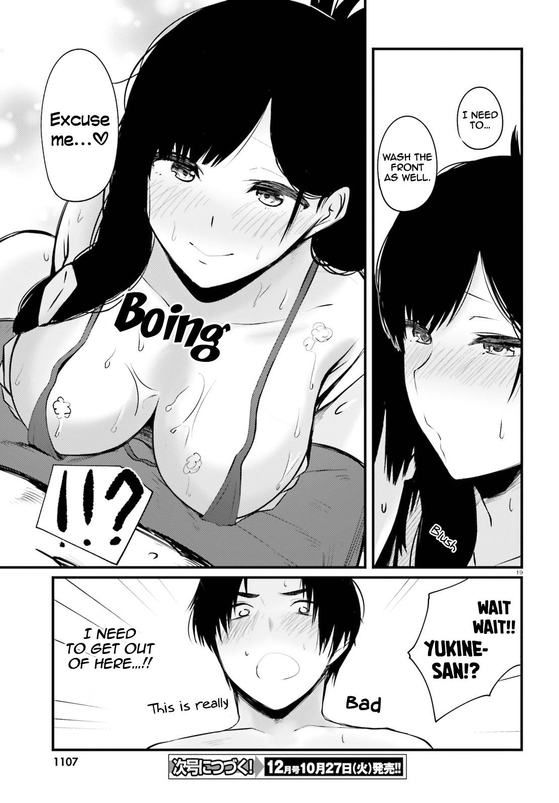 Page 20 of Chapter 8