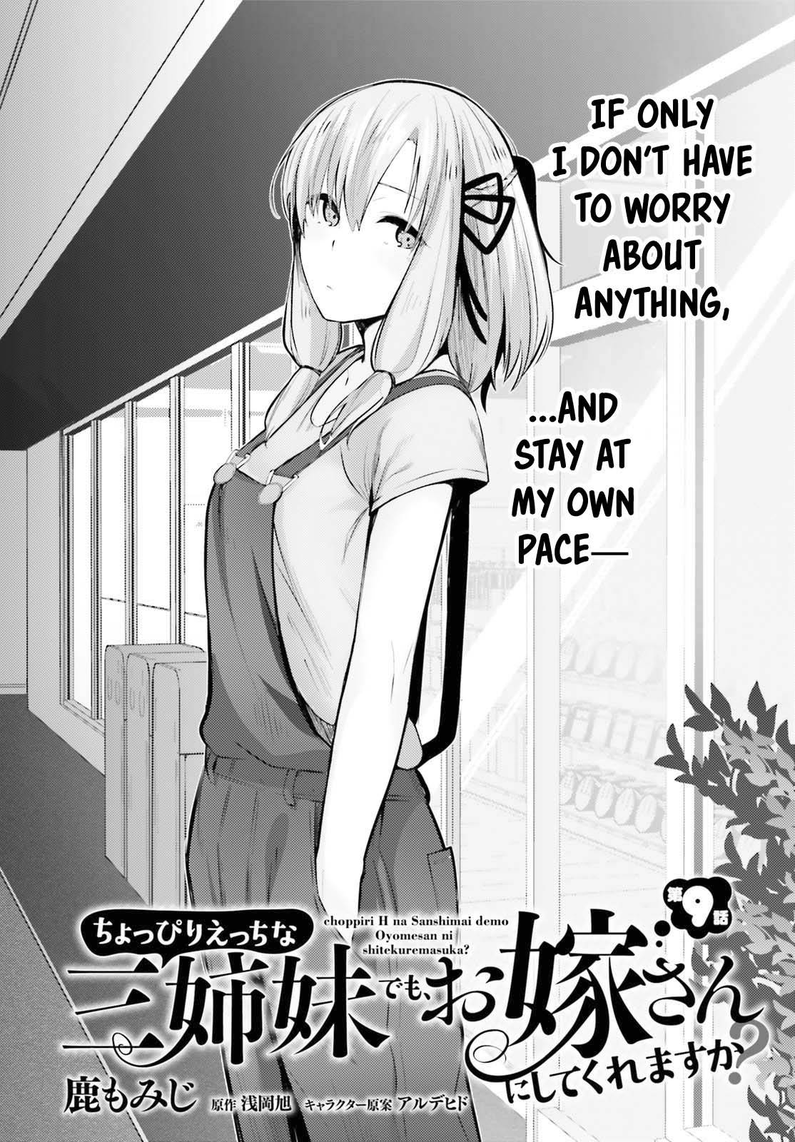 Page 3 of Chapter 9