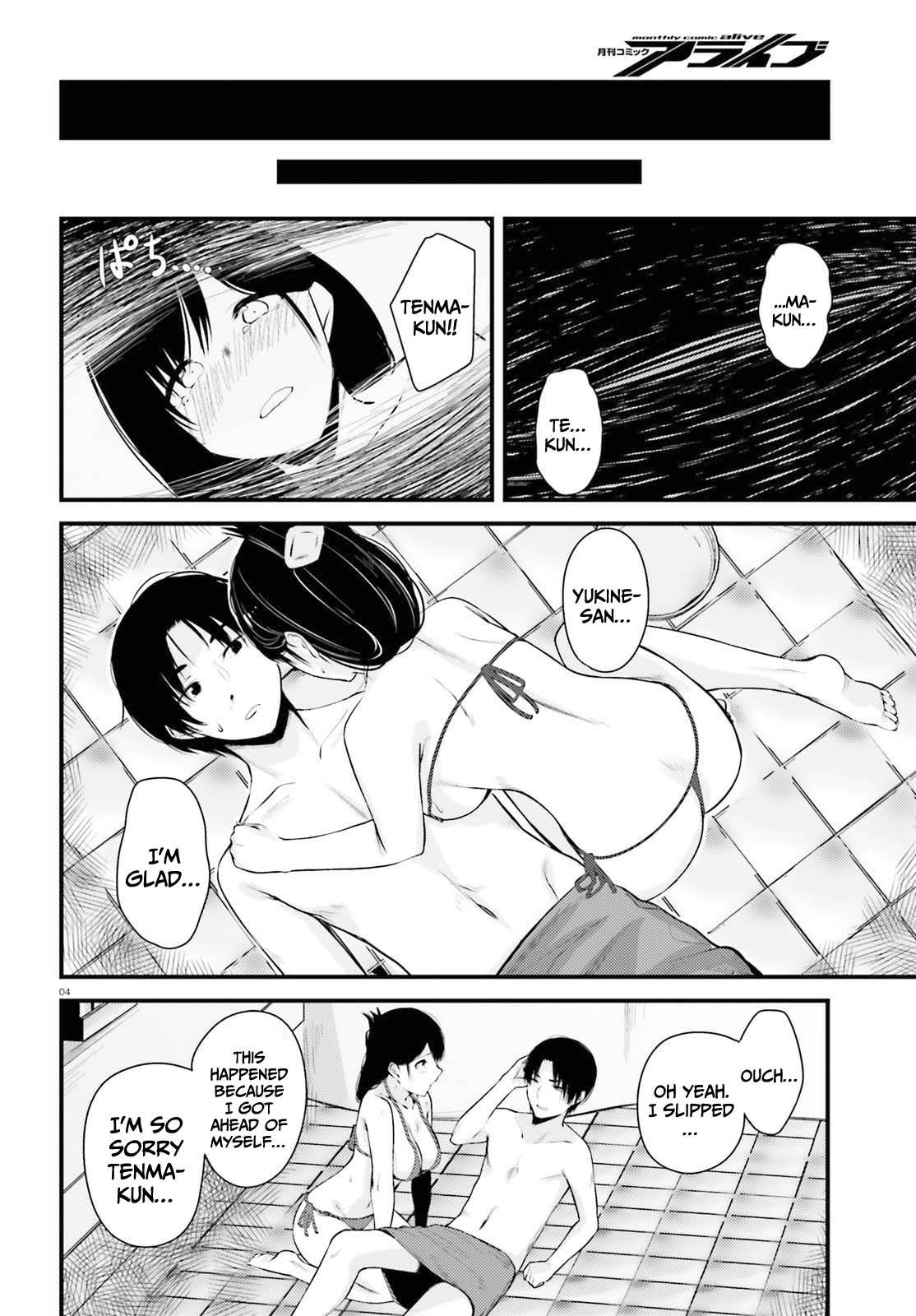 Page 5 of Chapter 9