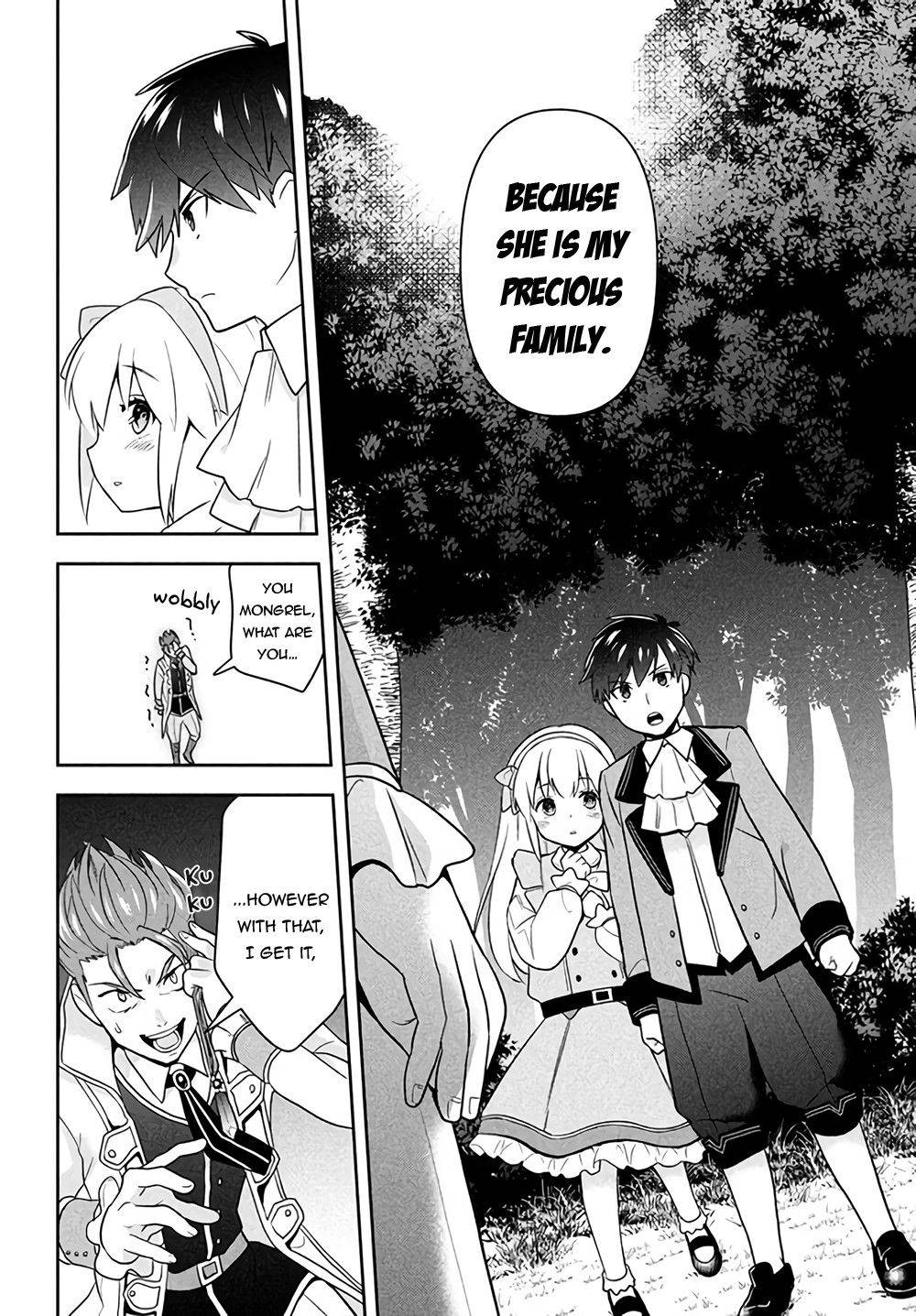 Page 11 of Chapter 1.2