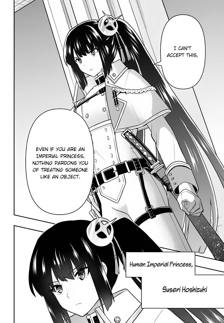 Page 13 of Chapter 14
