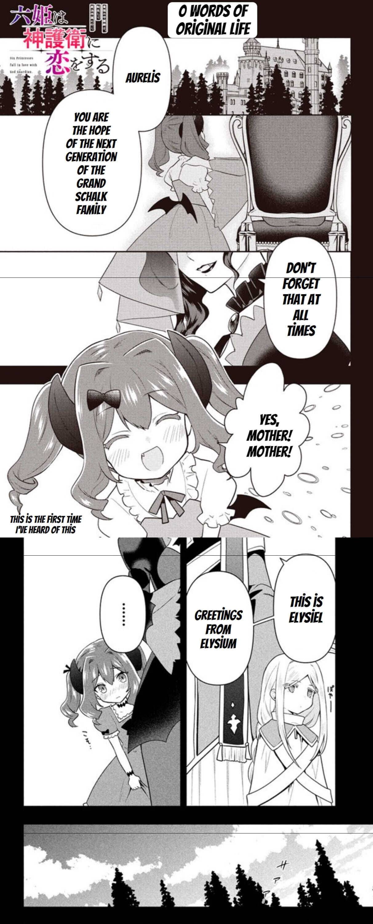 Page 2 of Chapter 17