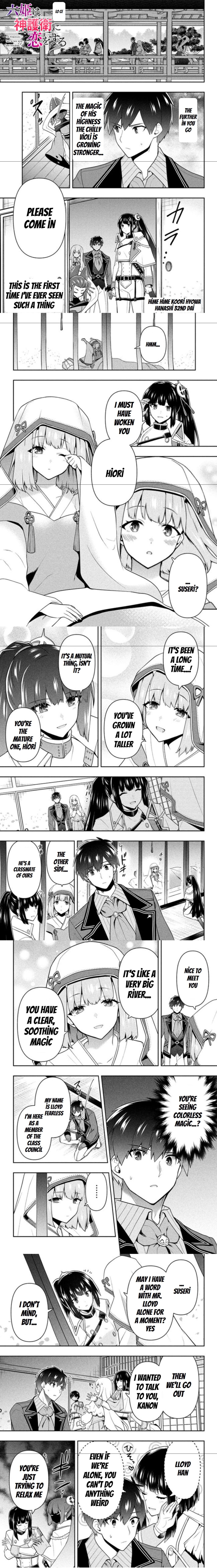 Page 1 of Chapter 23