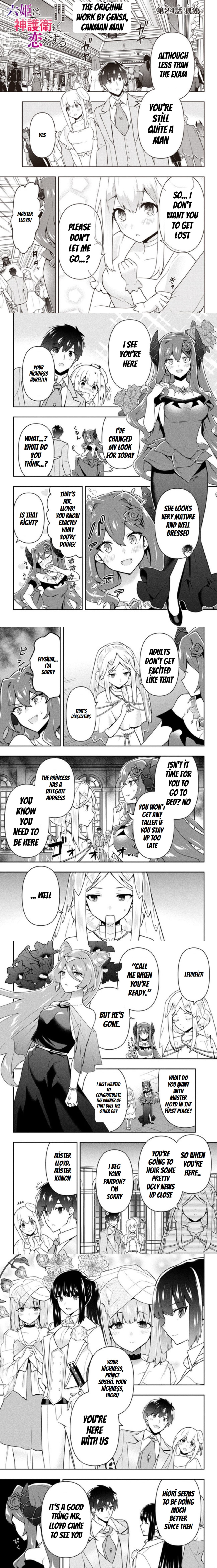 Page 1 of Chapter 24