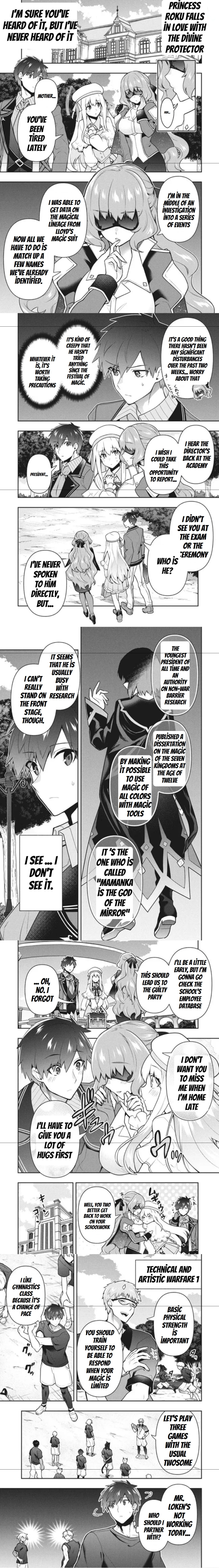 Page 1 of Chapter 37