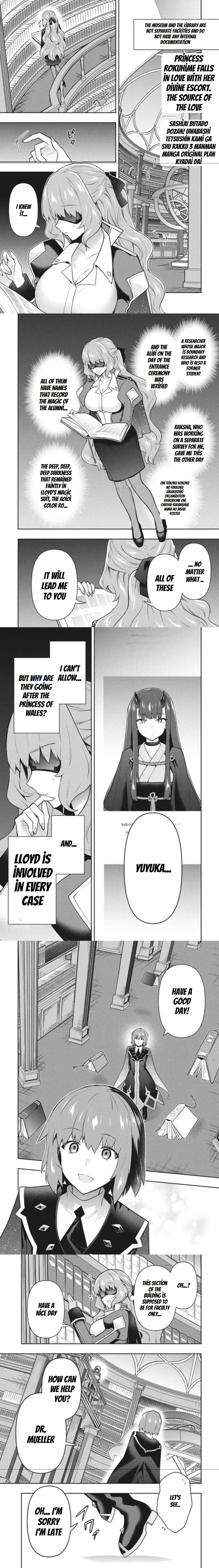 Page 1 of Chapter 39