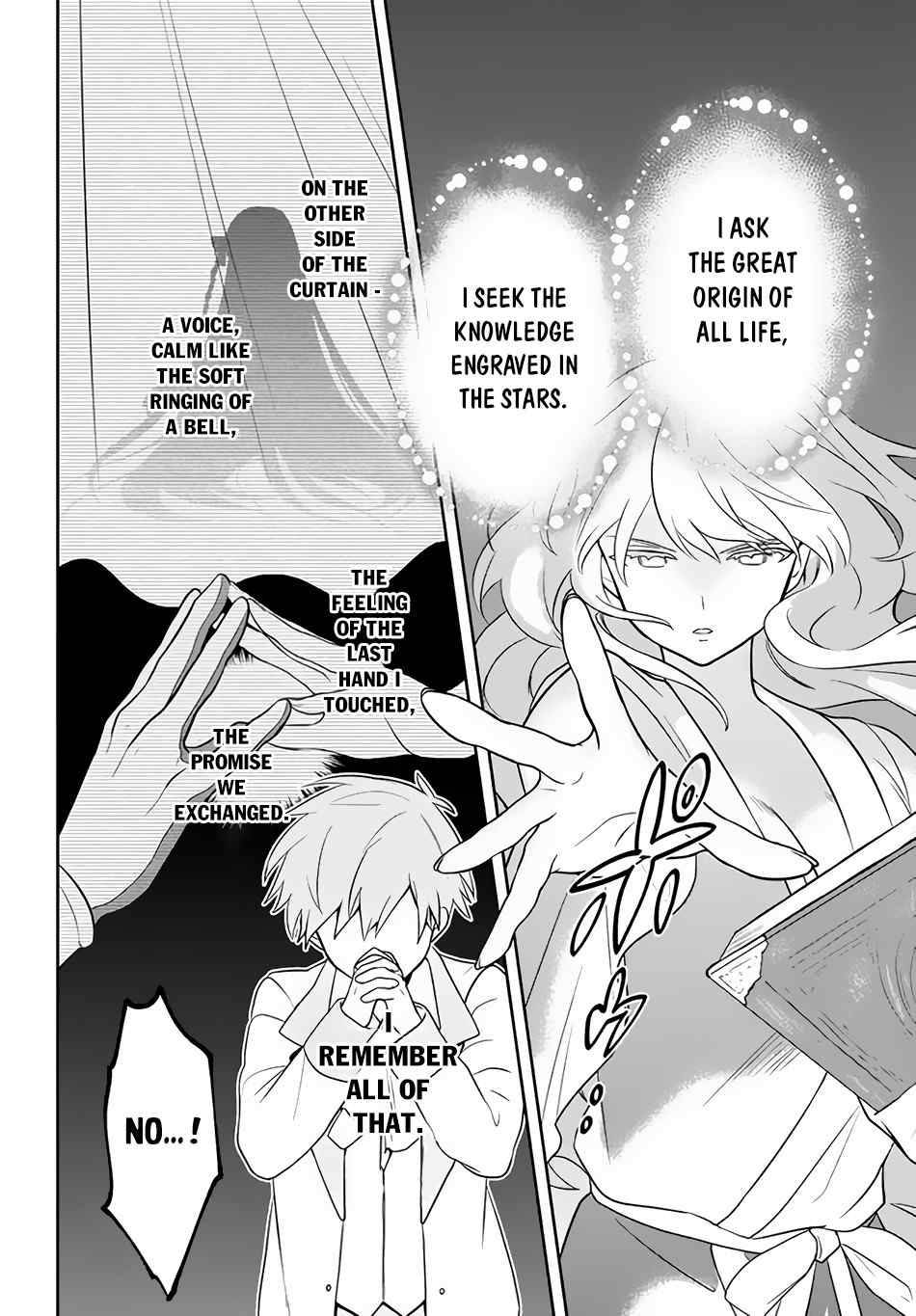 Page 17 of Chapter 4