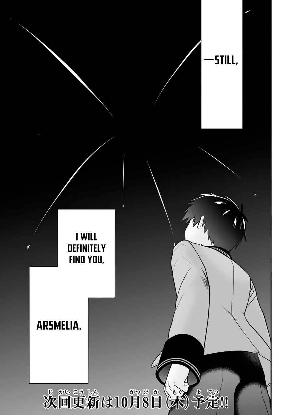 Page 26 of Chapter 4