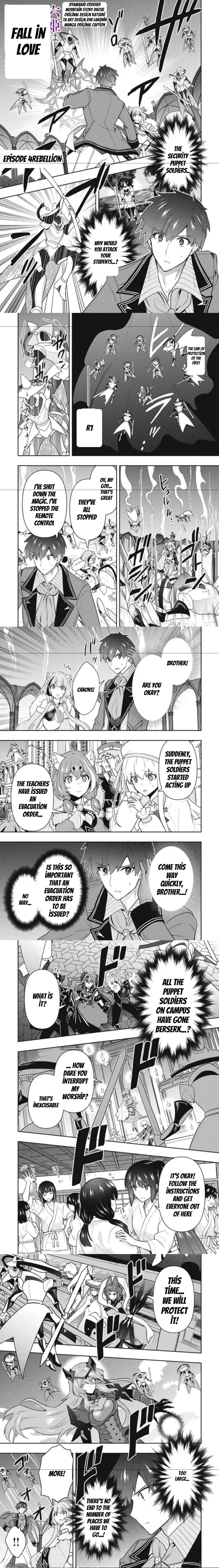 Page 1 of Chapter 41