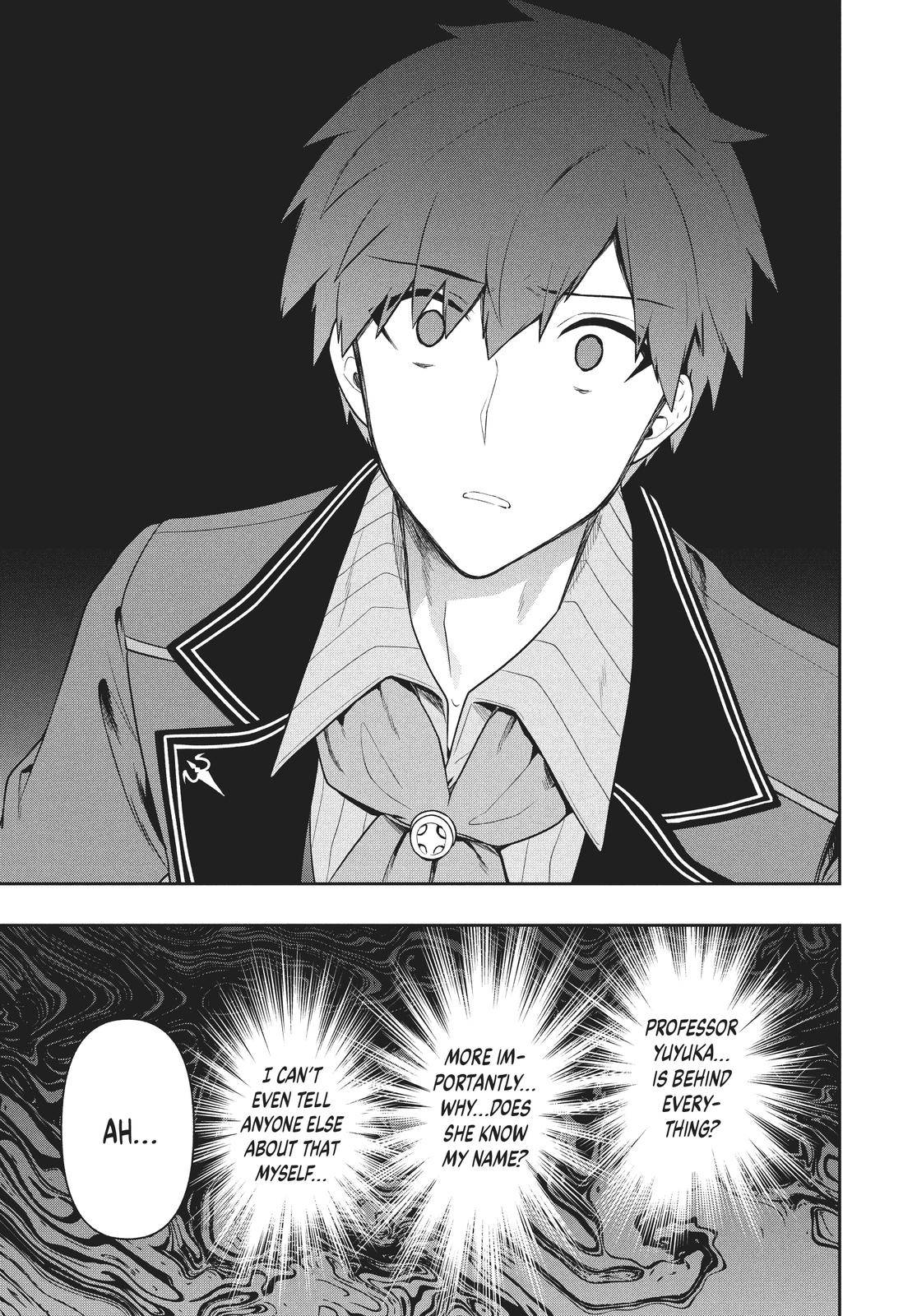 Page 3 of Chapter 42