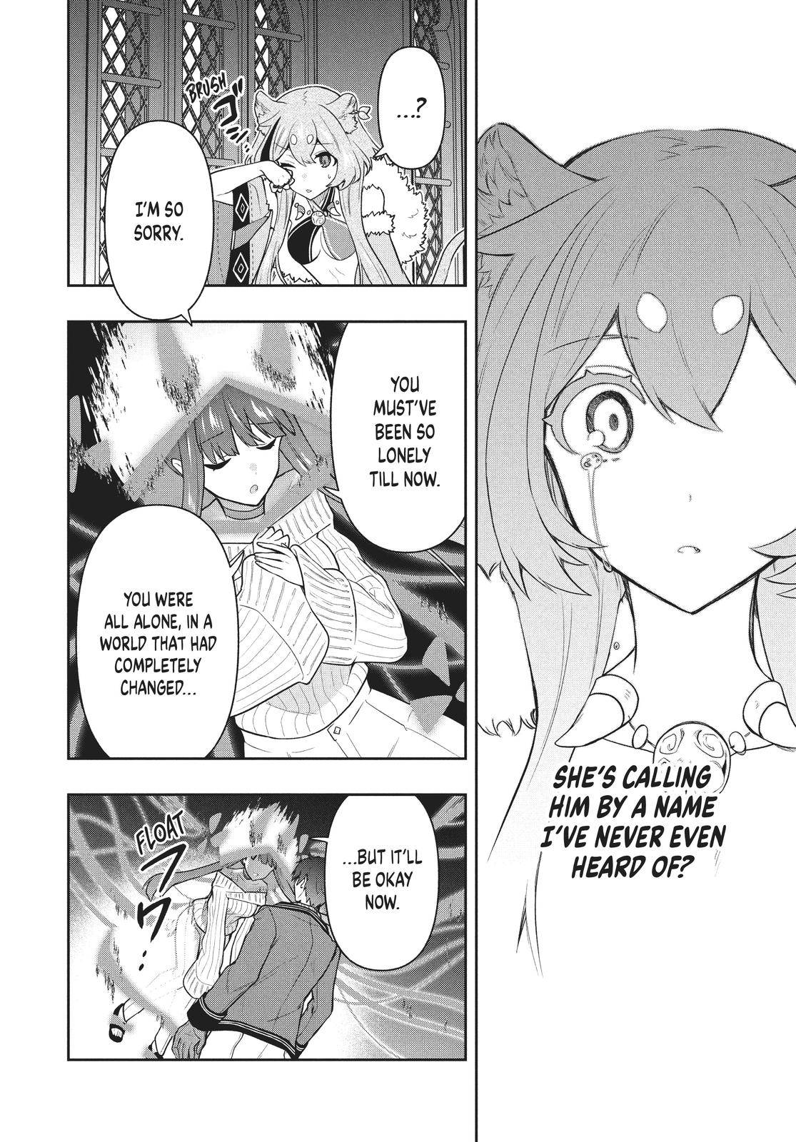 Page 8 of Chapter 42