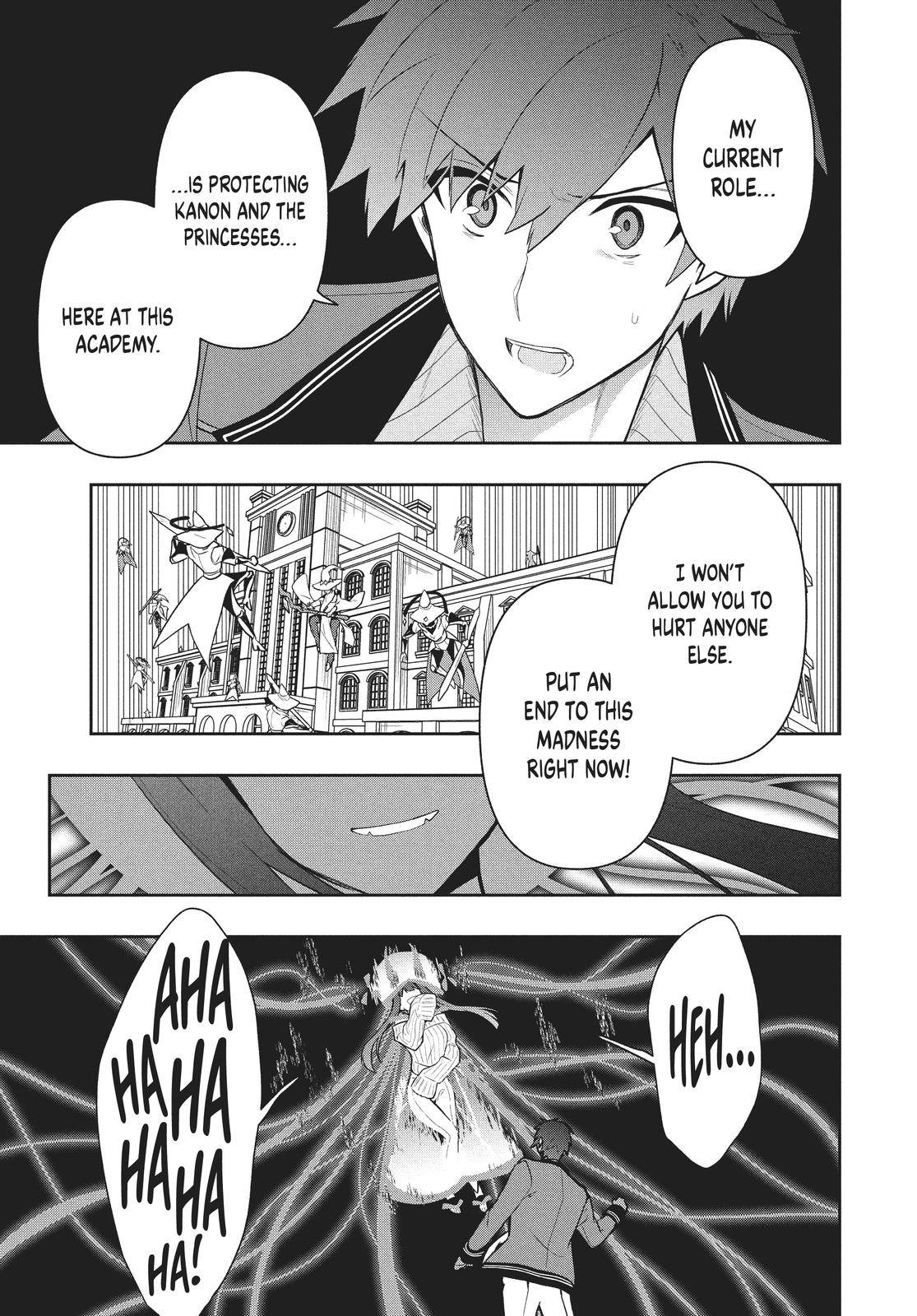 Page 11 of Chapter 42