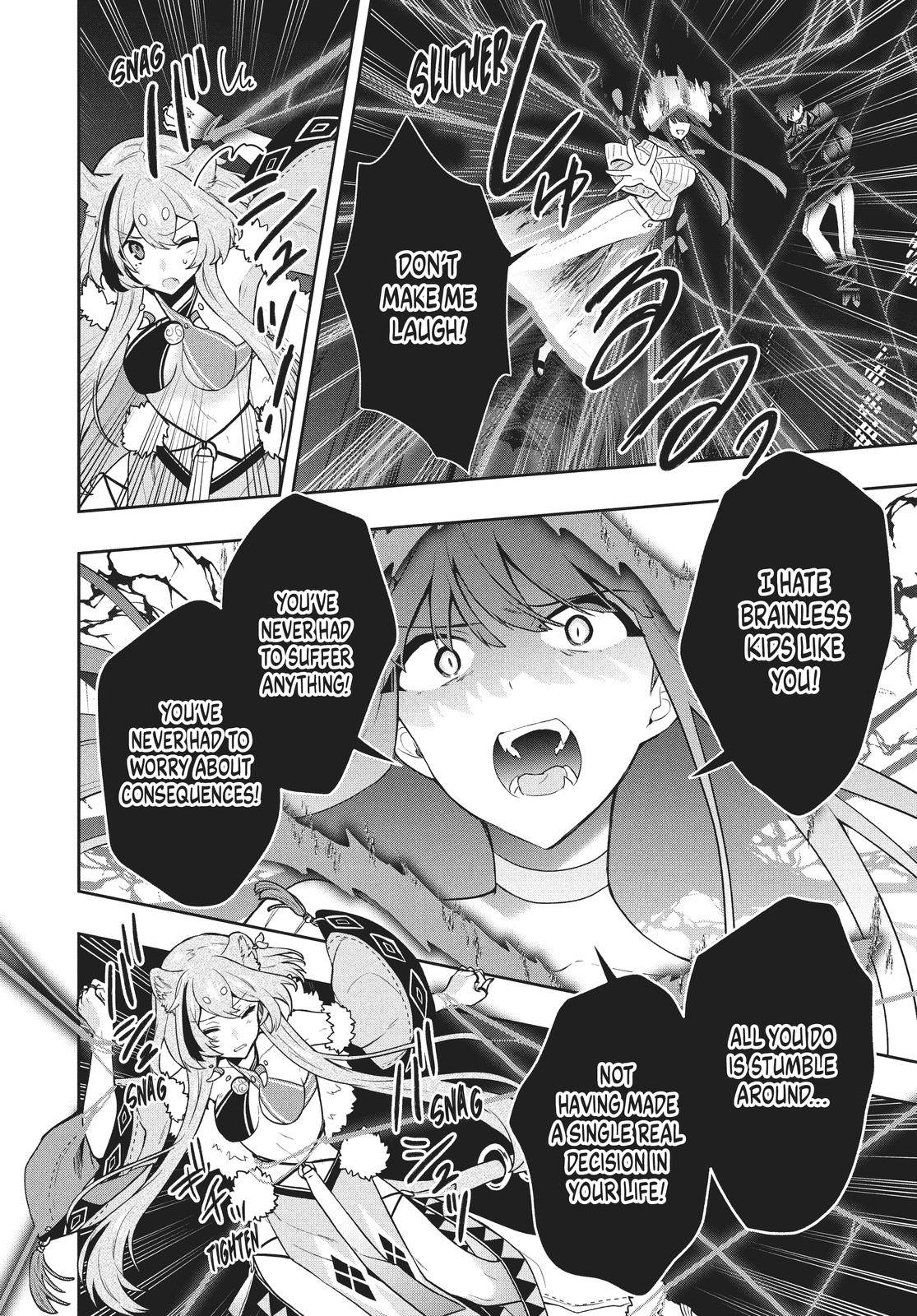 Page 16 of Chapter 42