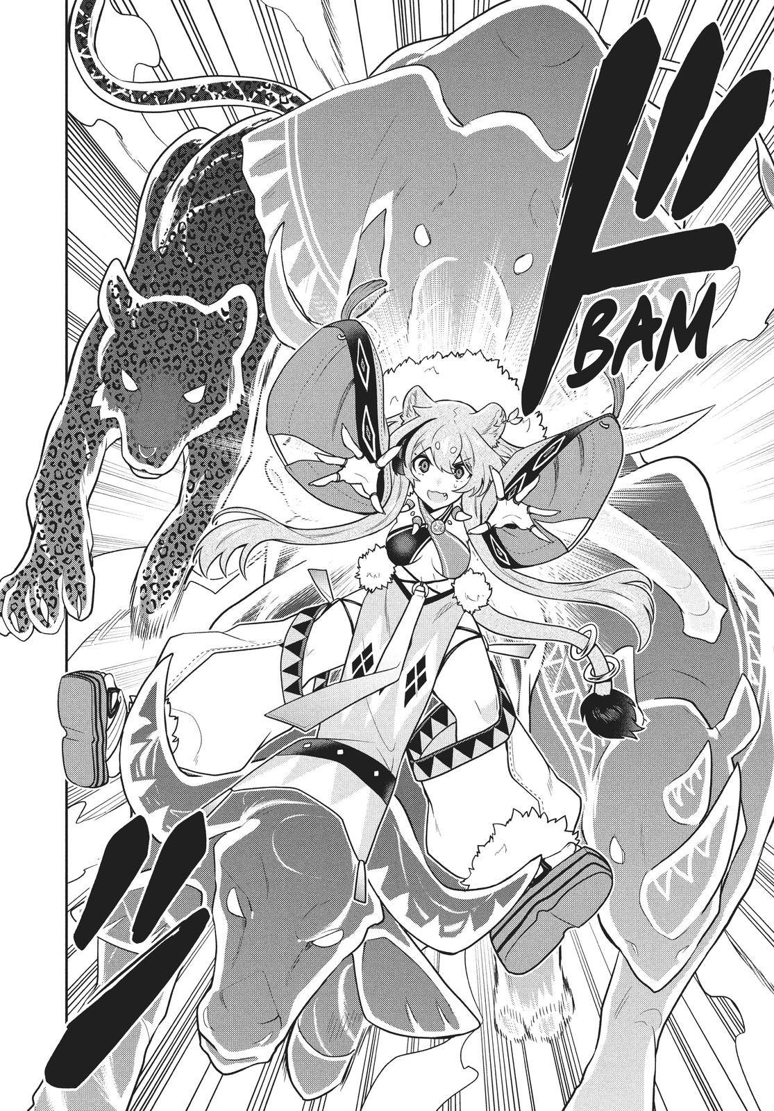 Page 2 of Chapter 43
