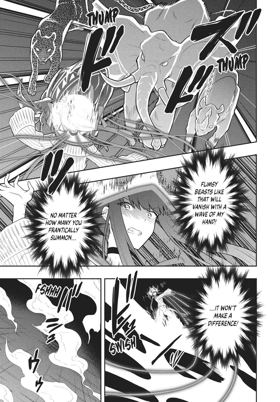 Page 3 of Chapter 43
