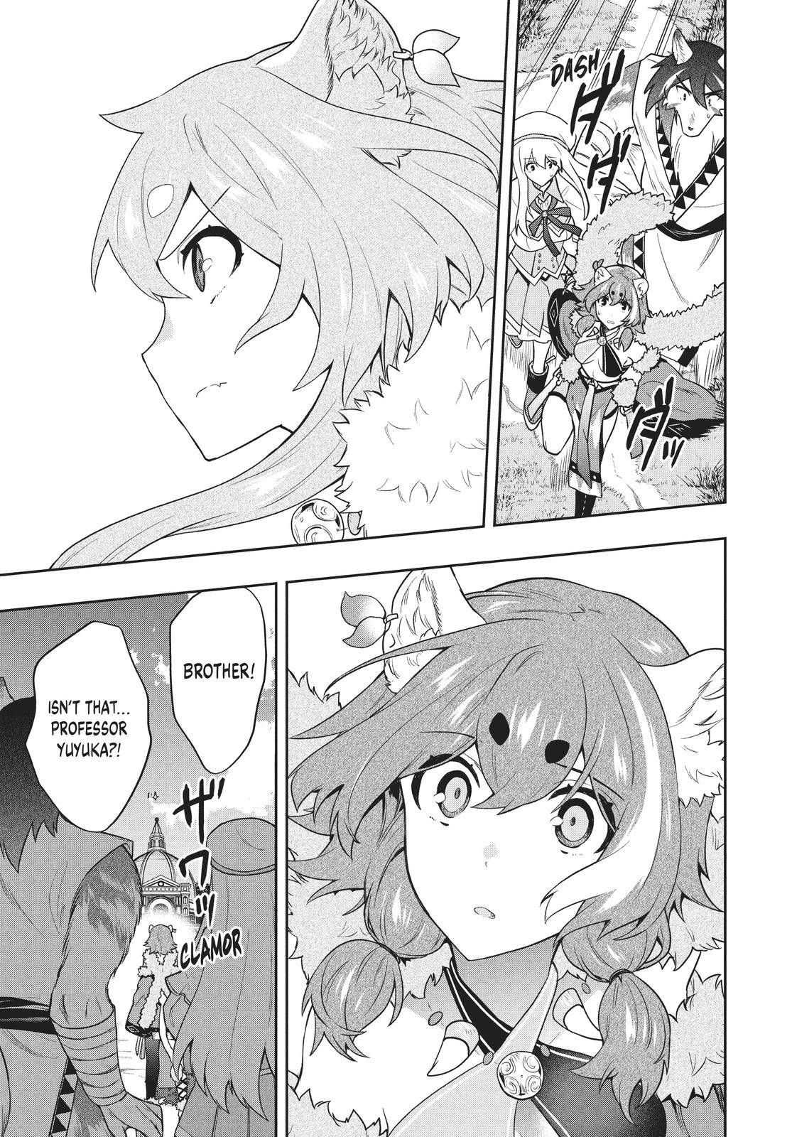 Page 7 of Chapter 43