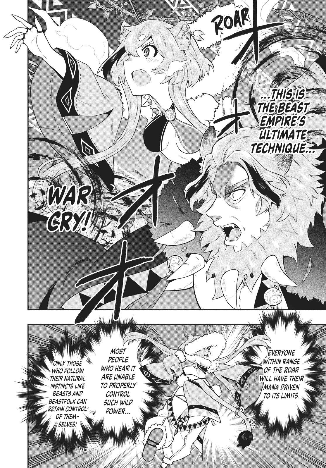 Page 18 of Chapter 43