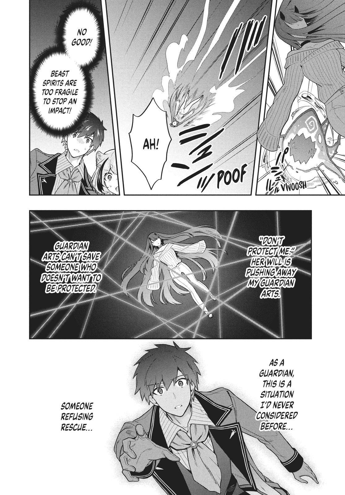 Page 4 of Chapter 44