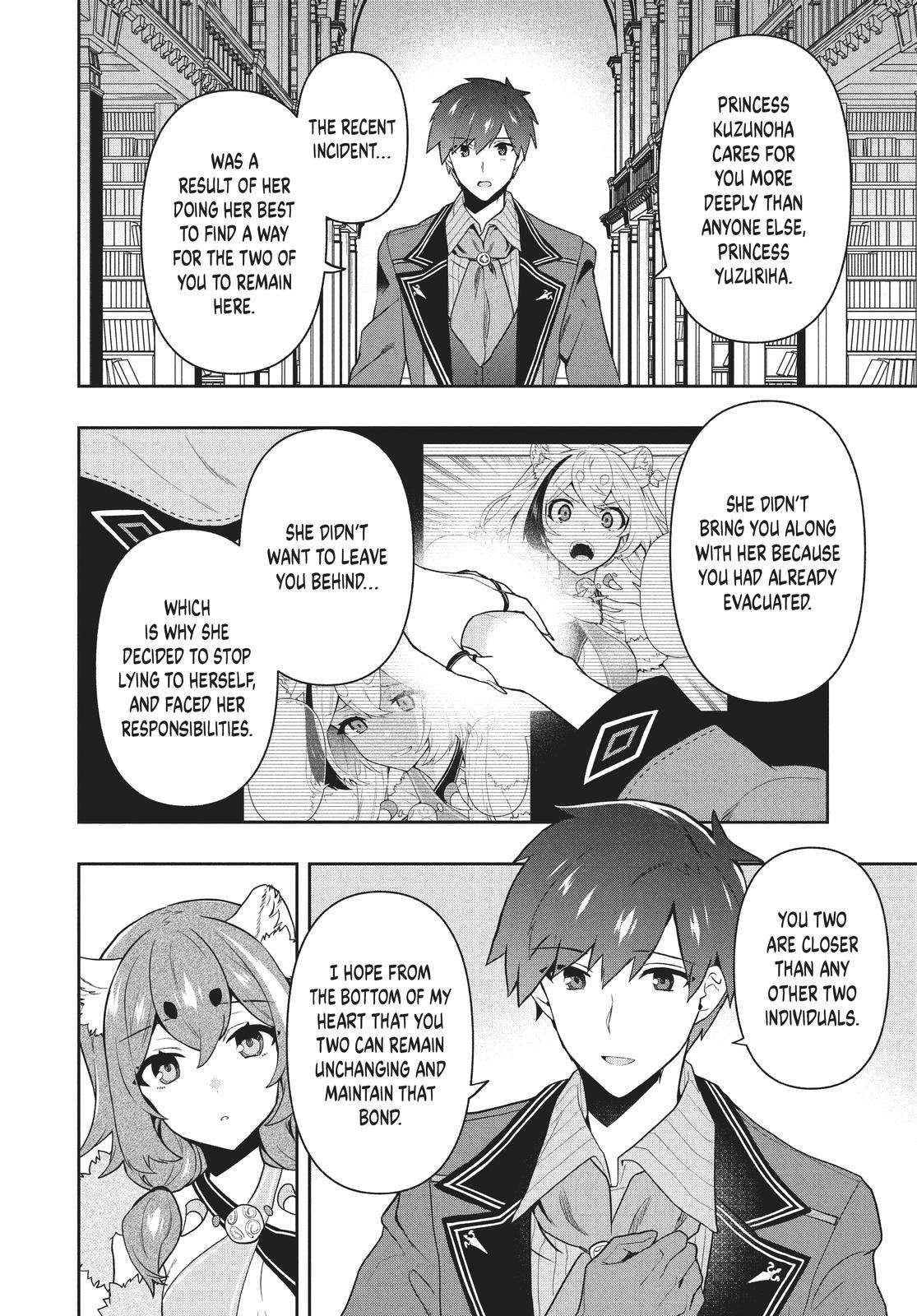 Page 4 of Chapter 48