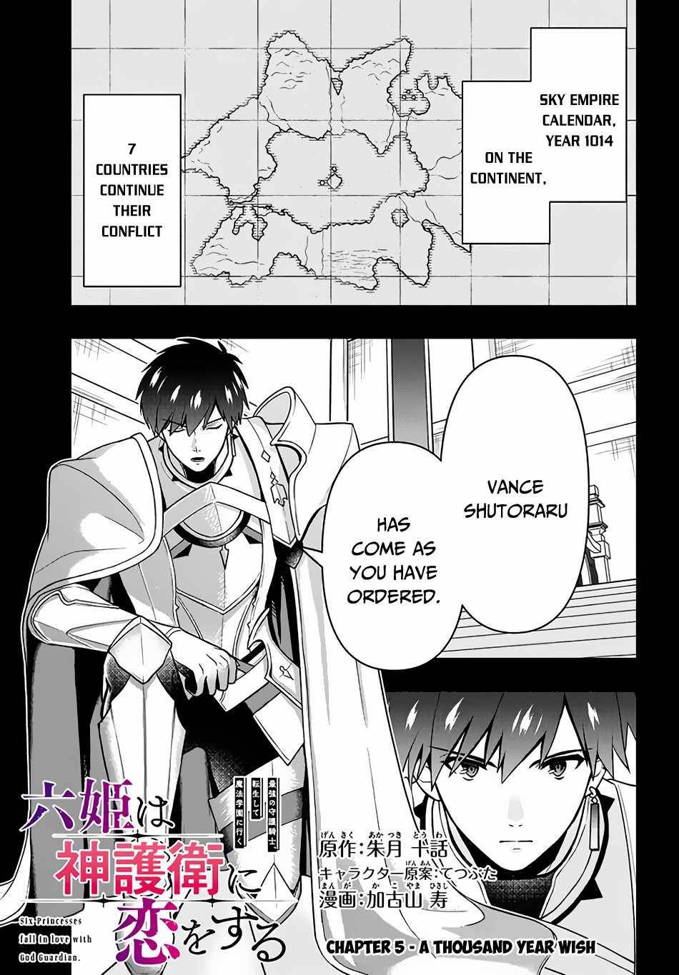 Page 2 of Chapter 5