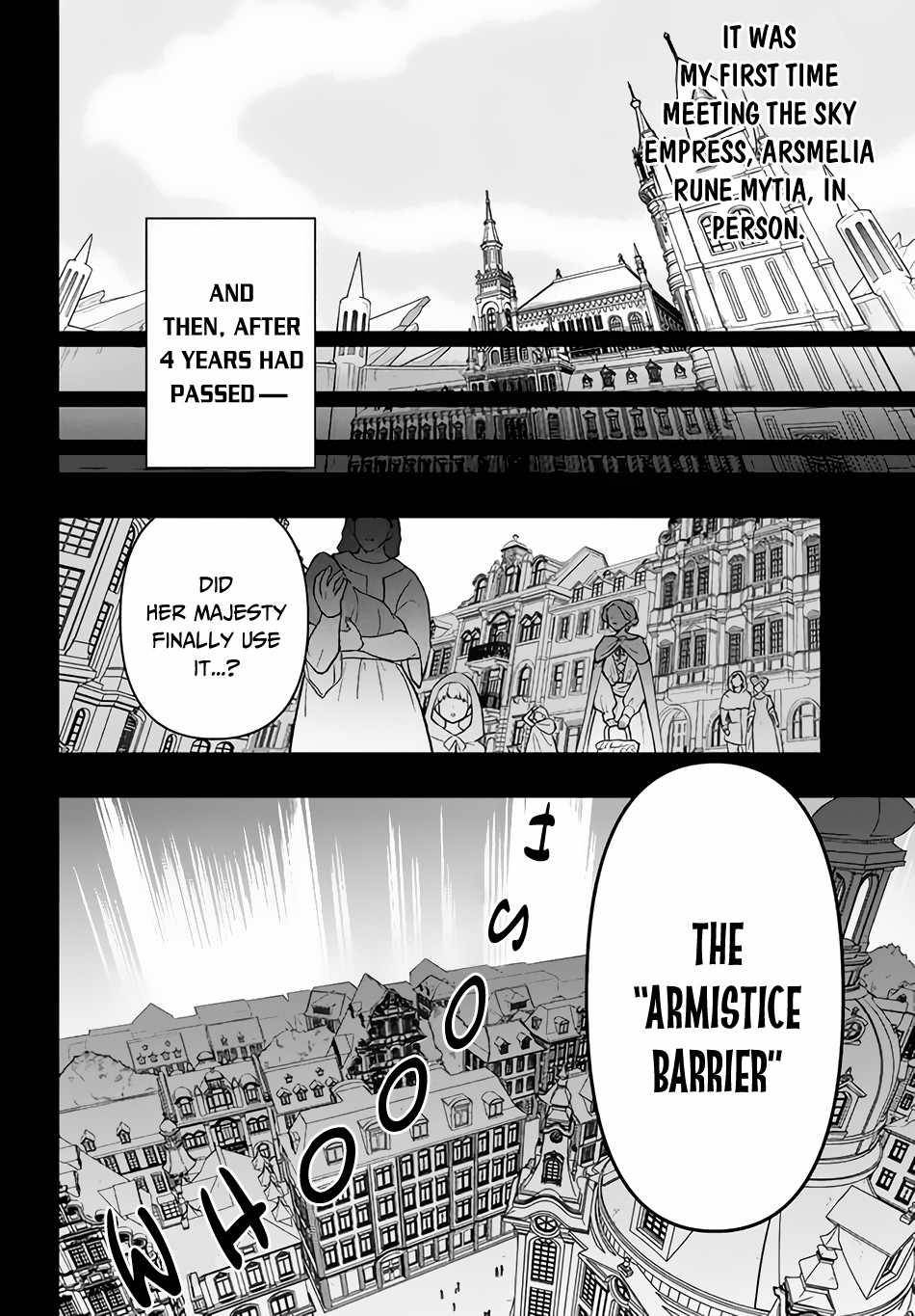 Page 5 of Chapter 5