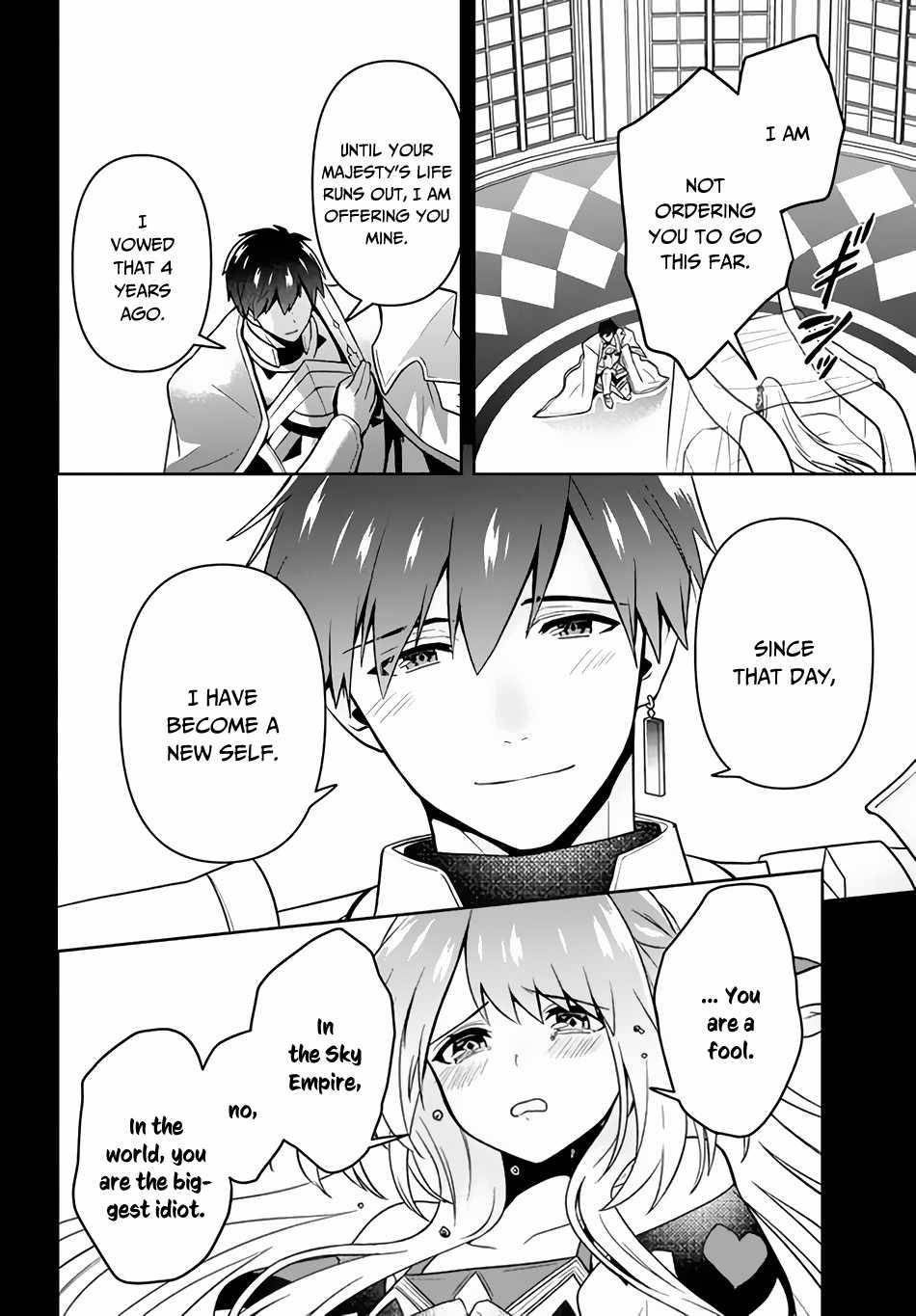 Page 15 of Chapter 5