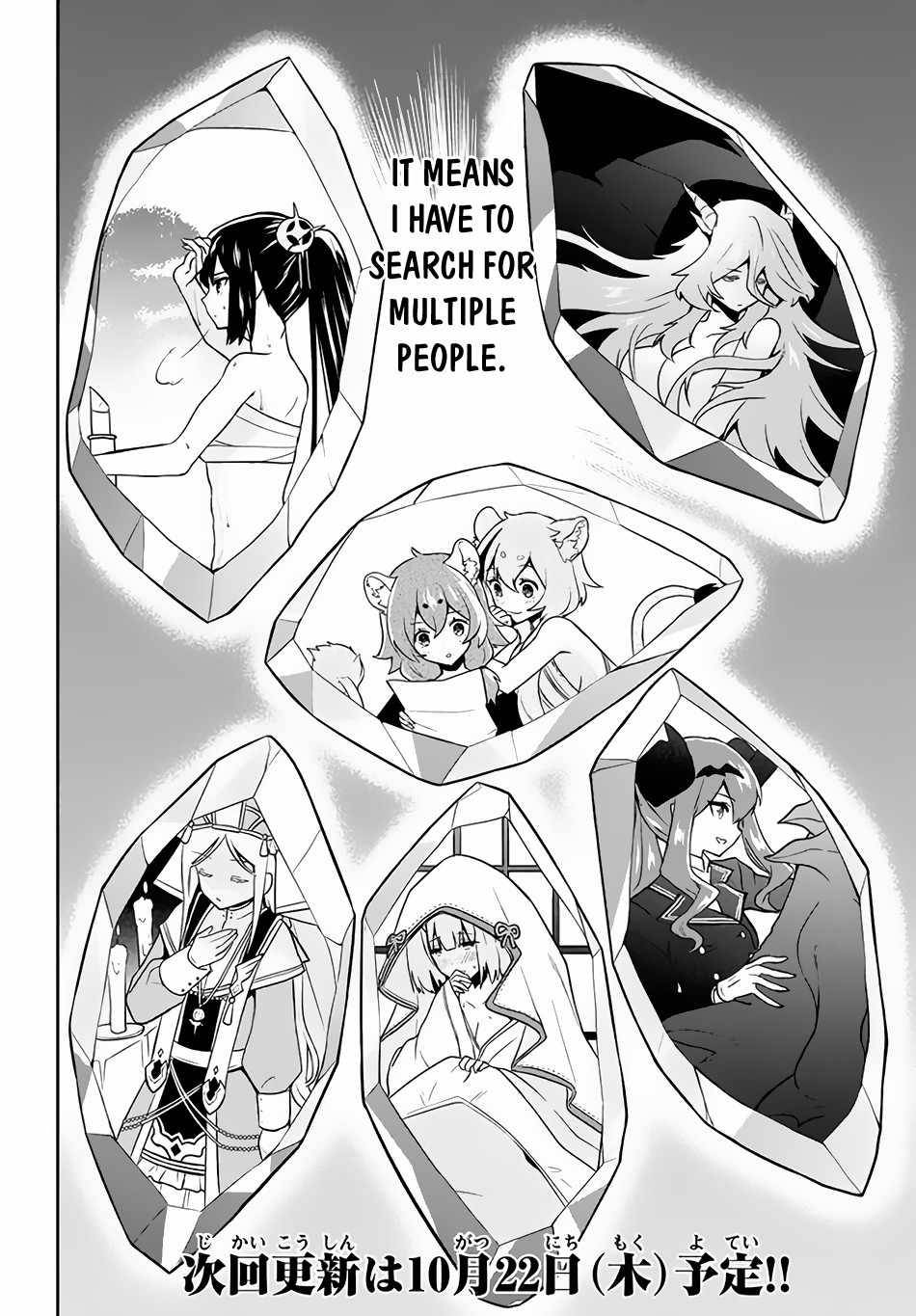 Page 21 of Chapter 5