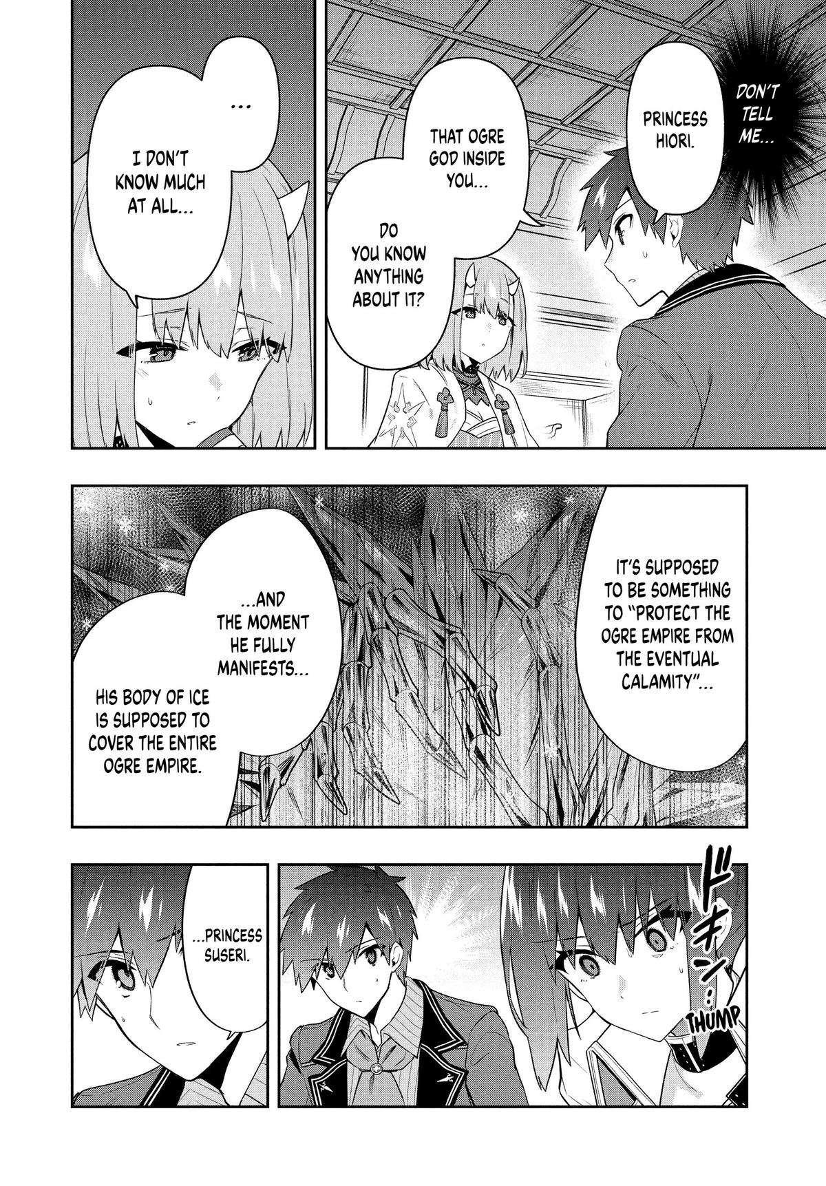 Page 12 of Chapter 56