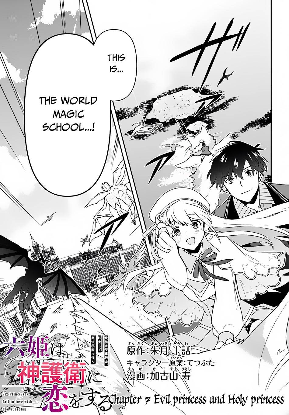 Page 2 of Chapter 7