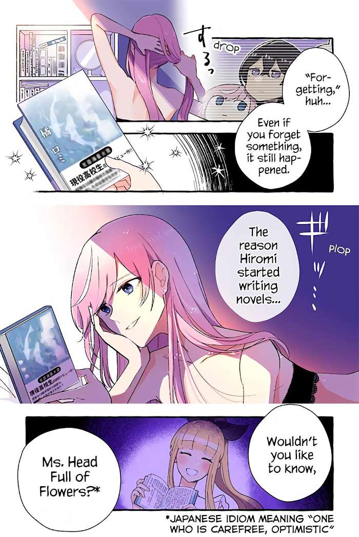 Page 4 of Chapter 100