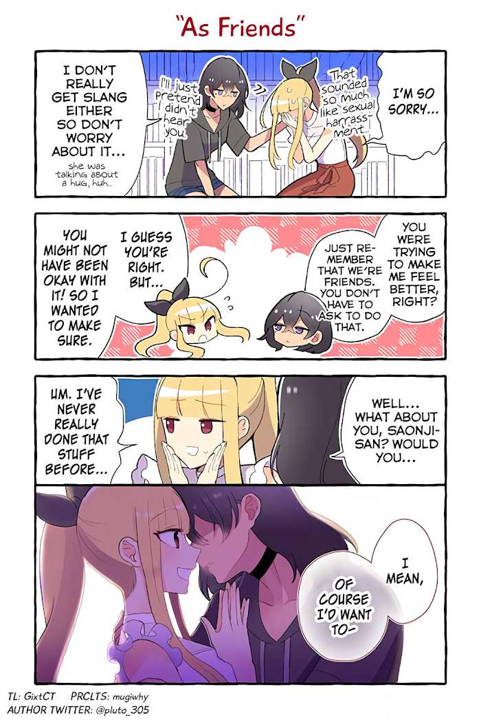 Page 3 of Chapter 104