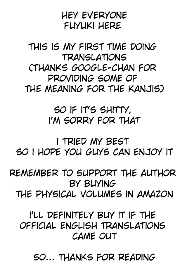 Page 3 of Chapter 107