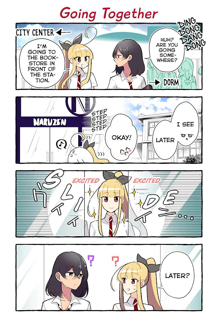 Page 3 of Chapter 110