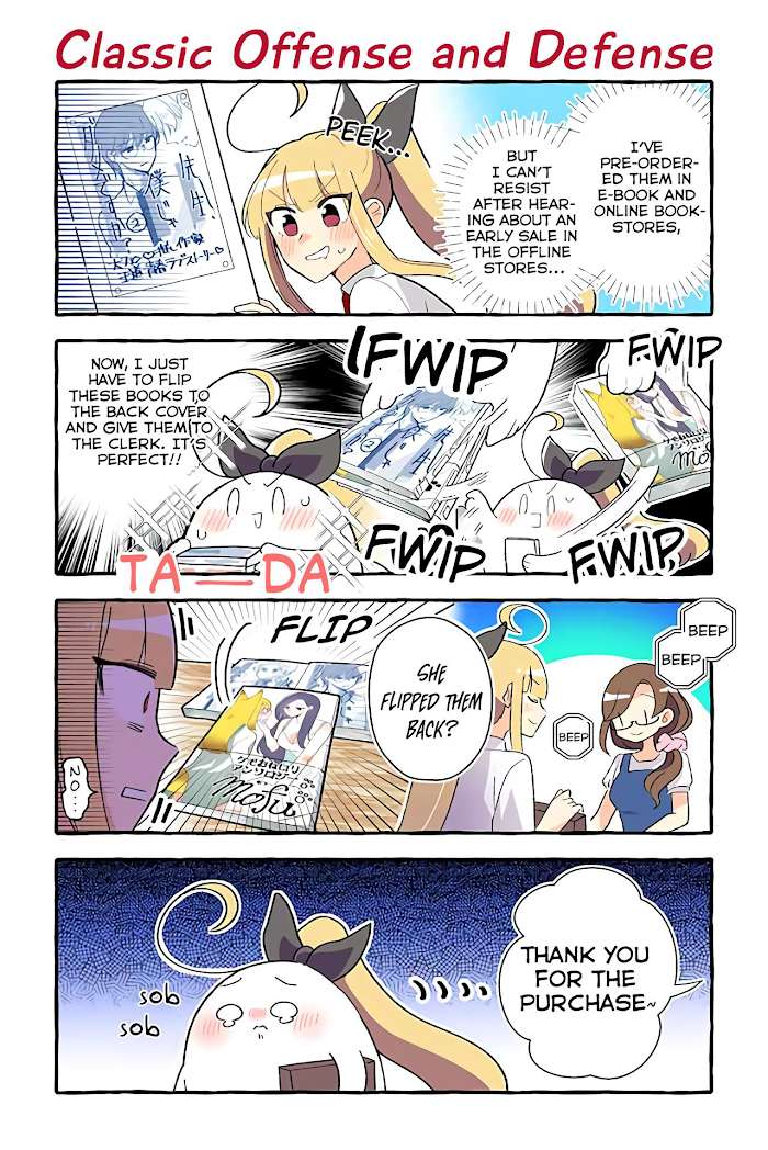 Page 2 of Chapter 112