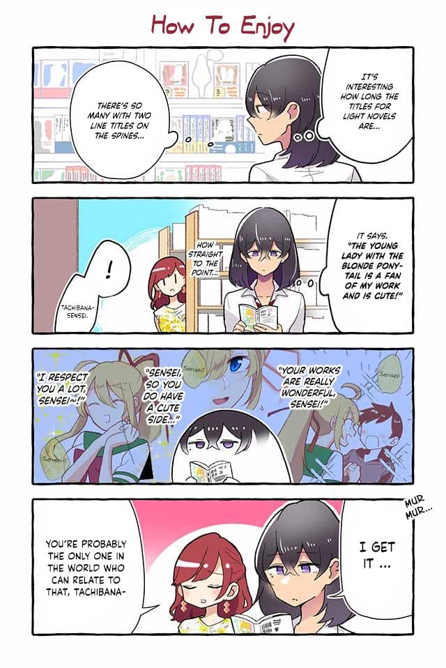 Page 3 of Chapter 113