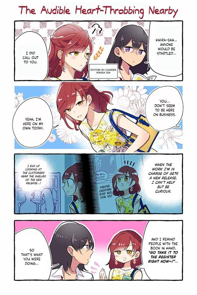 Page 3 of Chapter 114
