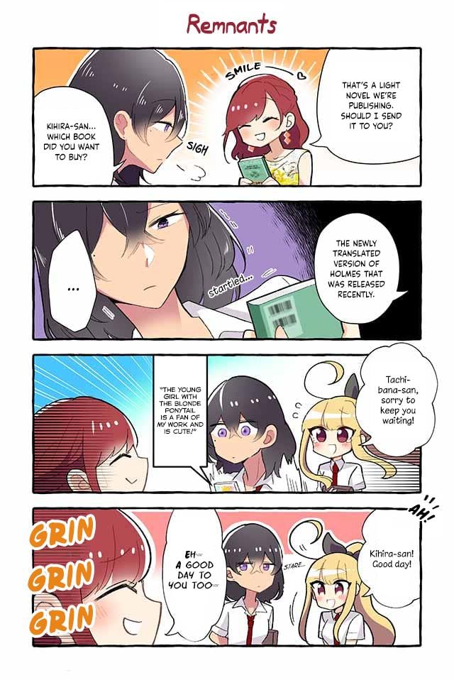 Page 3 of Chapter 115