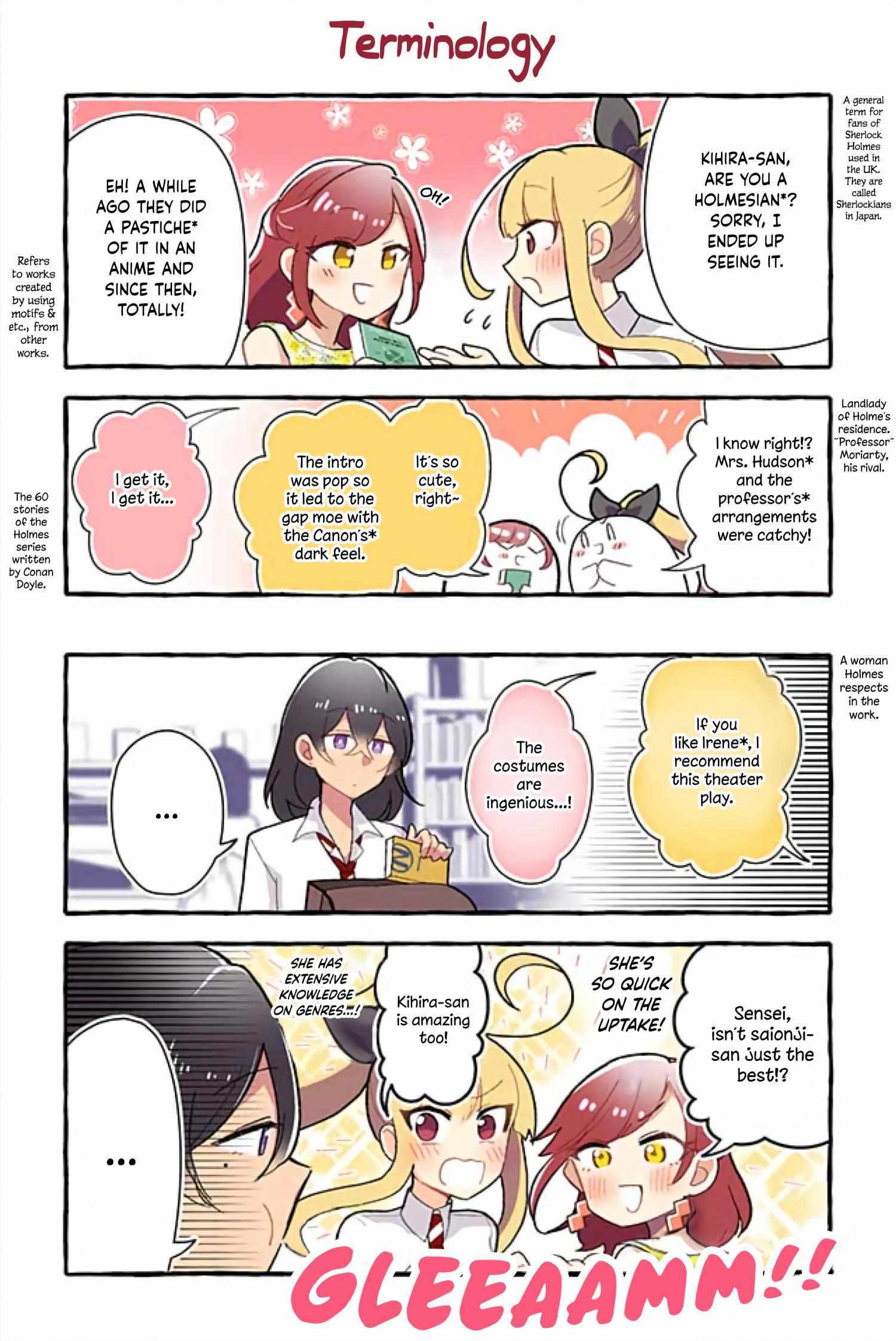 Page 4 of Chapter 117