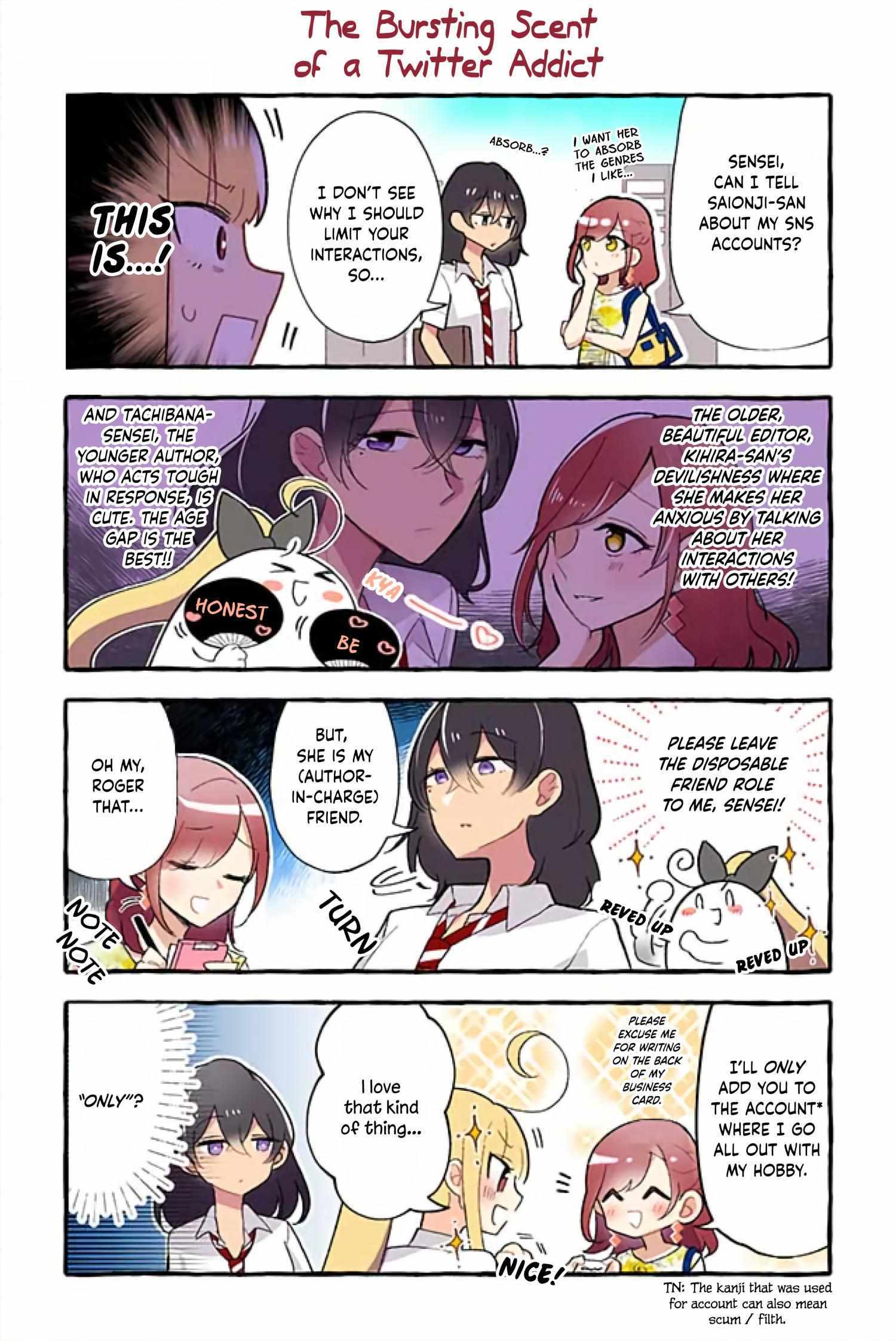Page 4 of Chapter 118