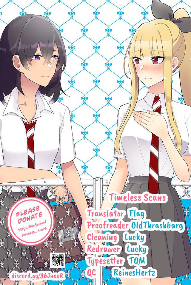 Page 1 of Chapter 119