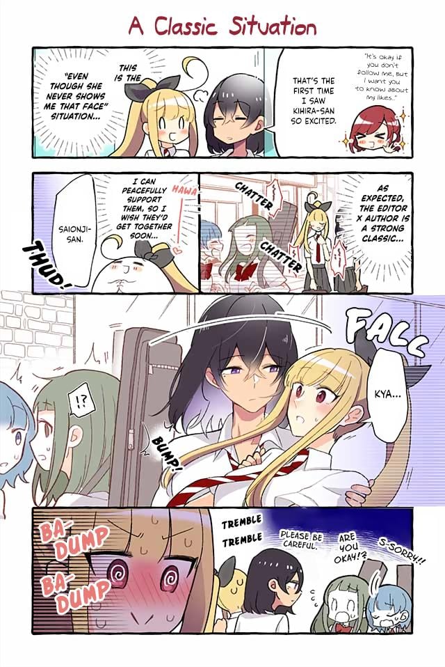 Page 2 of Chapter 119