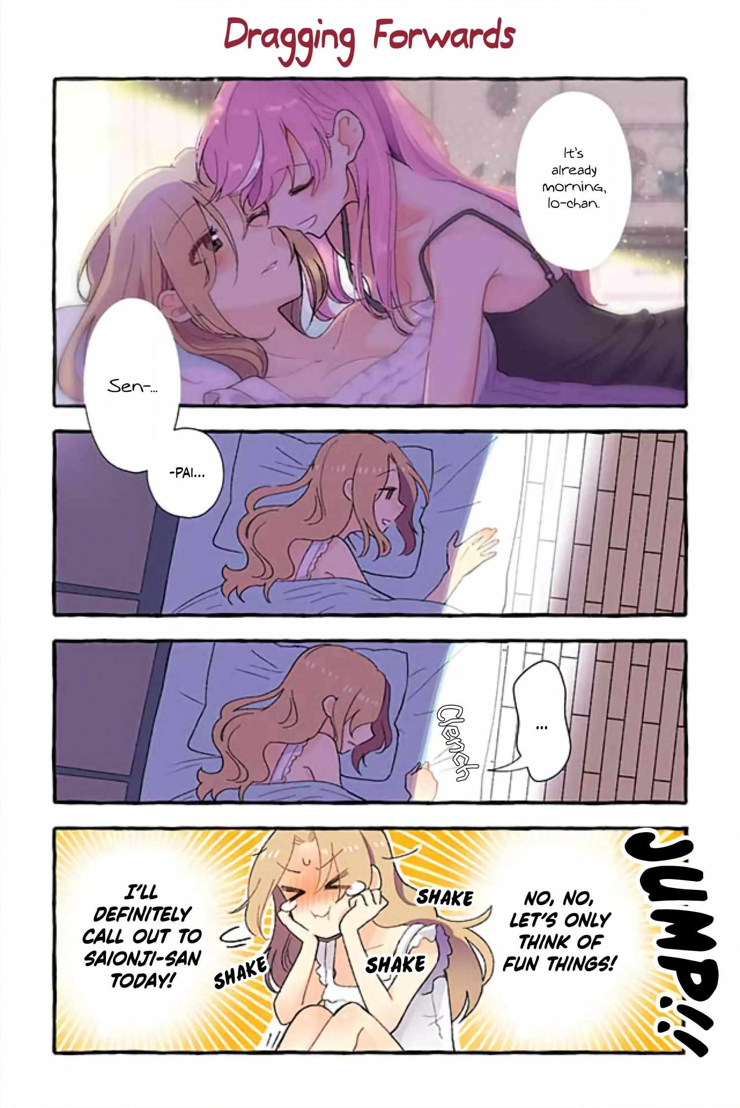Page 3 of Chapter 124