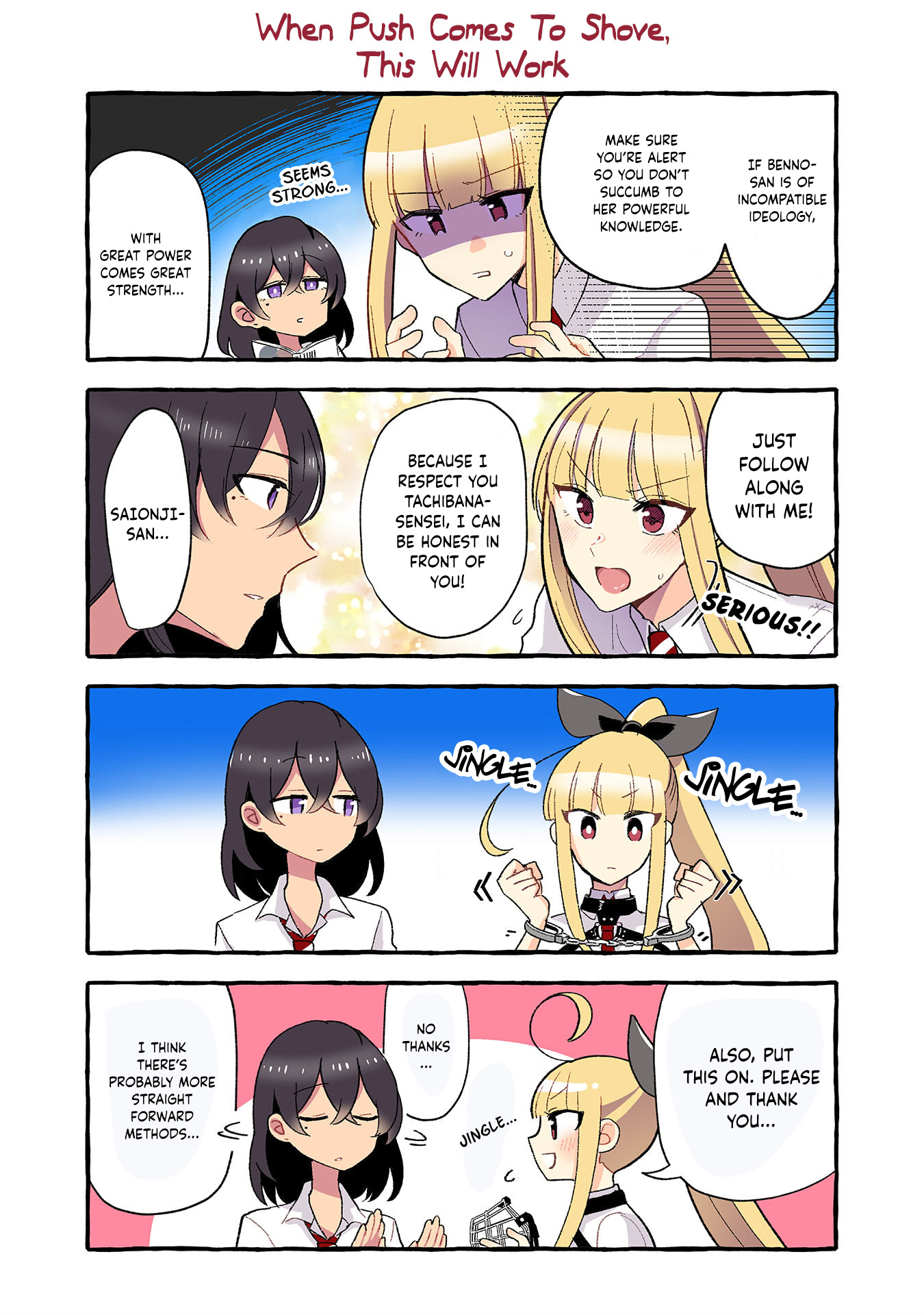 Page 2 of Chapter 130