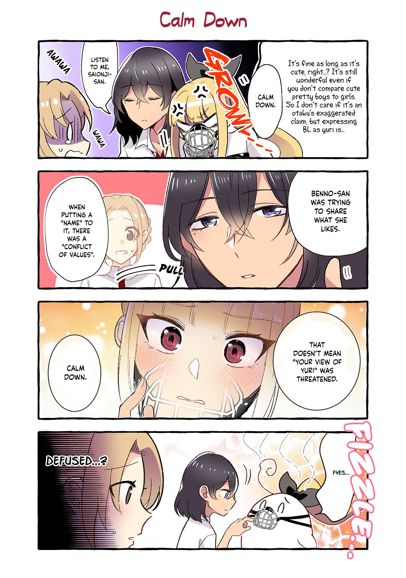 Page 2 of Chapter 137