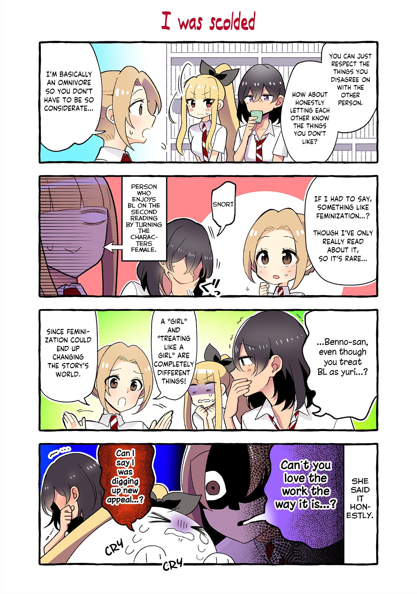 Page 2 of Chapter 139