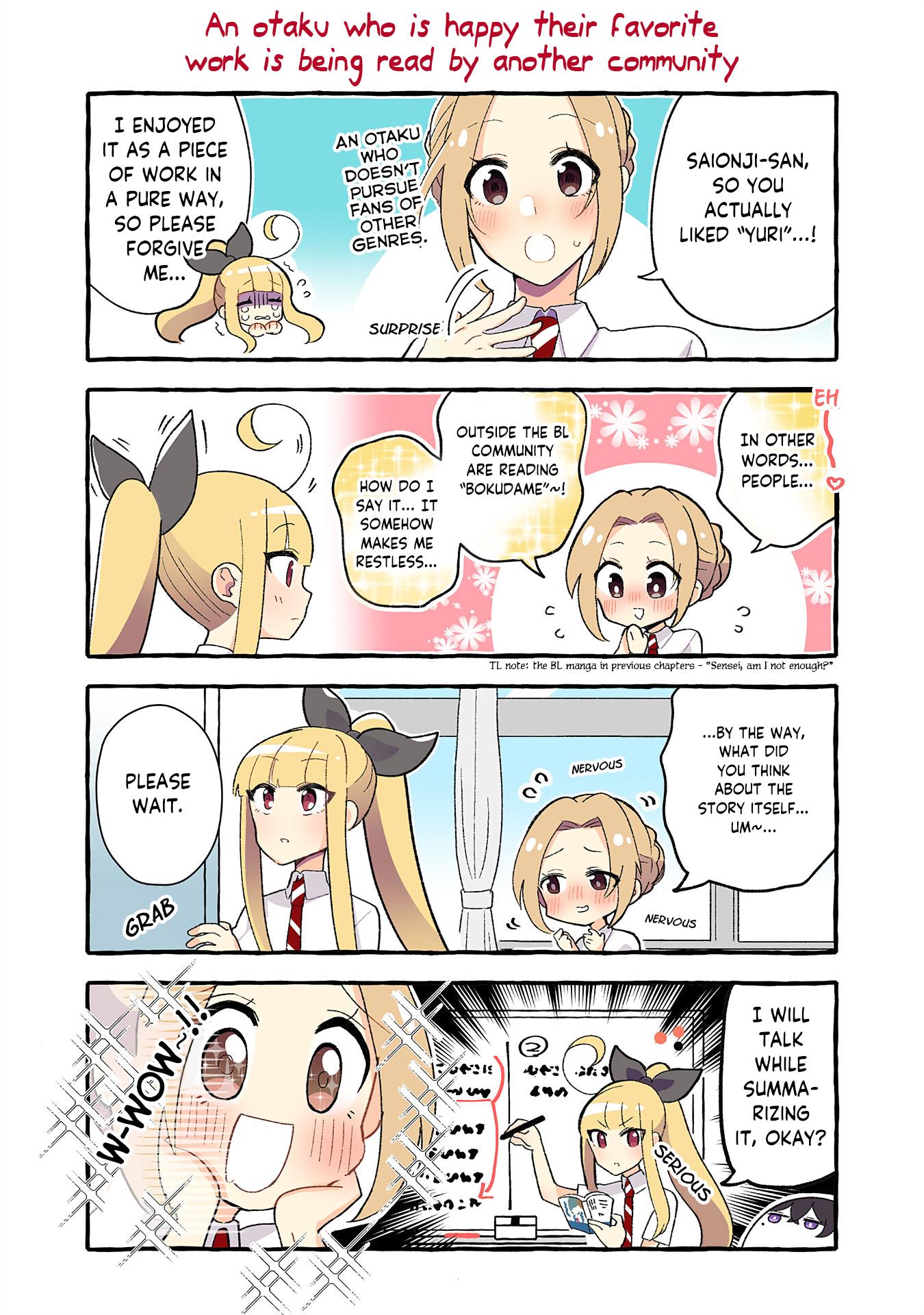 Page 2 of Chapter 140