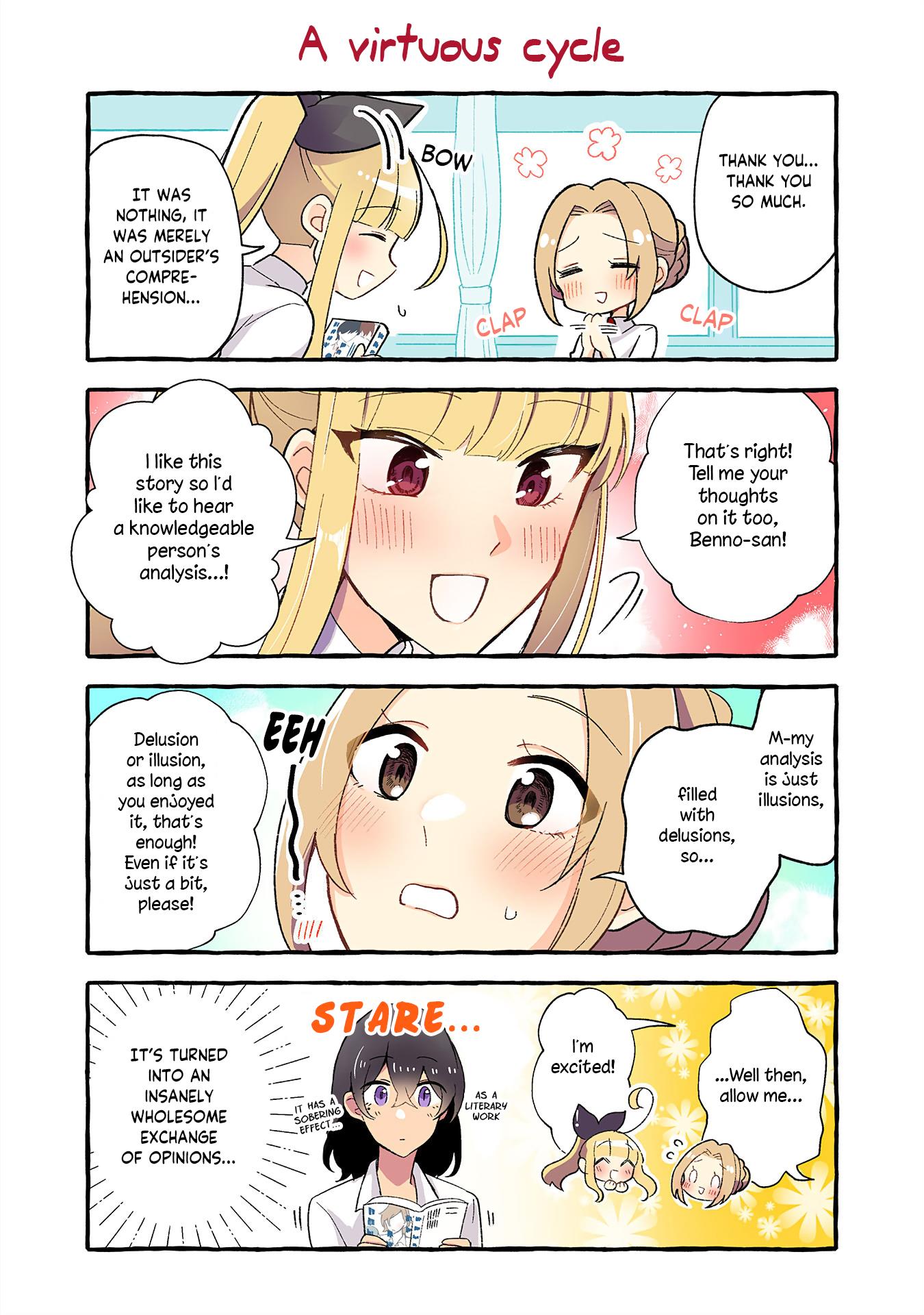 Page 2 of Chapter 142
